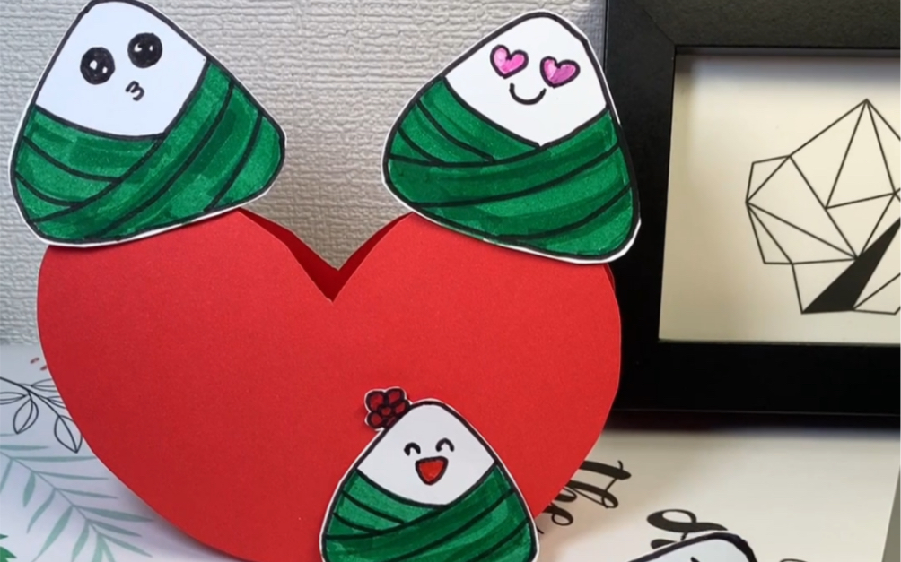 端午节粽子手工,儿童创意手工