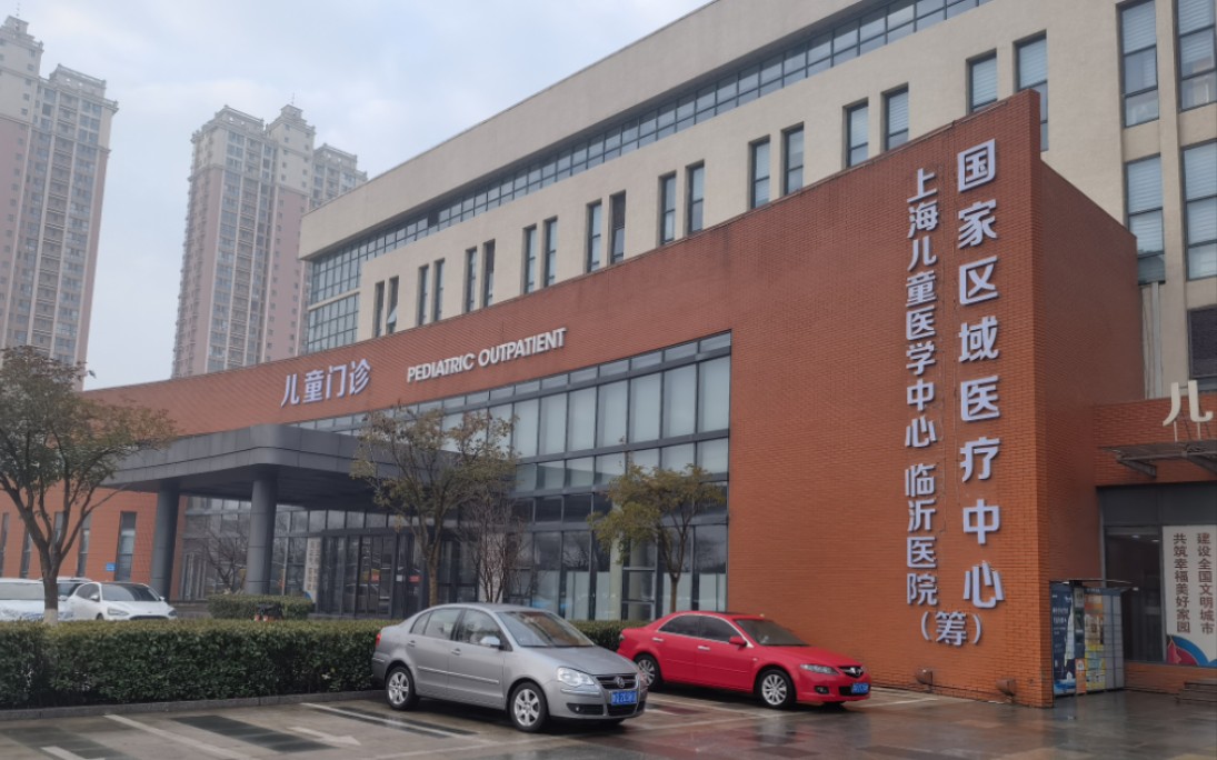 上海儿童医学中心吴虹图片