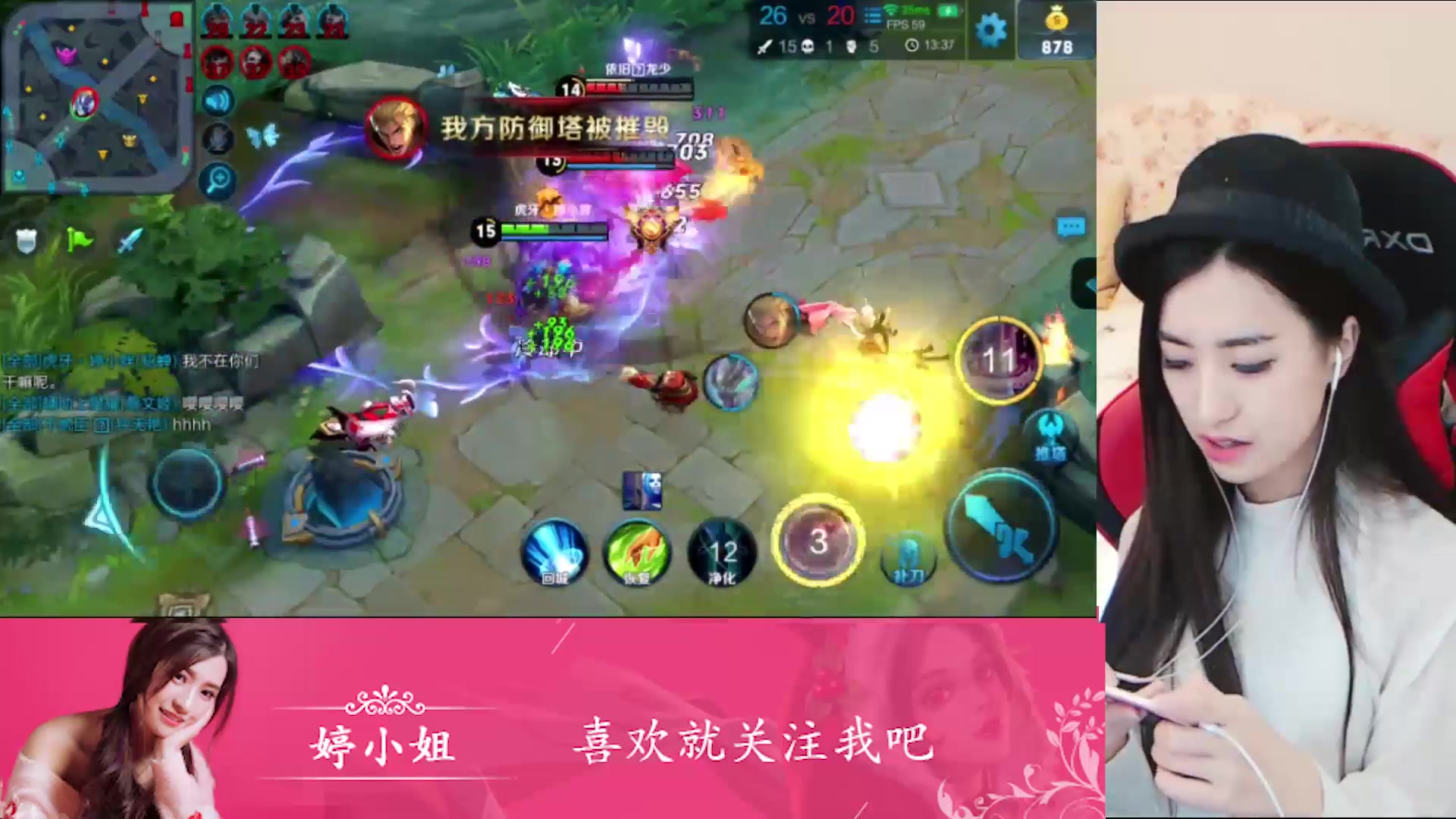 王者荣耀婷小姐:无敌的貂蝉竟然被这个英雄换掉了?差一点五杀