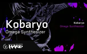 Descargar video: Kobaryo - Omega Synthesizer【HARDCORE TANO*C HARD】