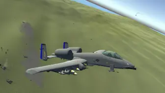 A-10舔地 & B-2地毯式轰炸