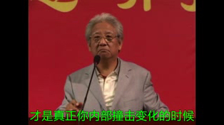 今日分享郭志辰郭老师2009年9月8日讲课视频《速度人生》——连载8,祝