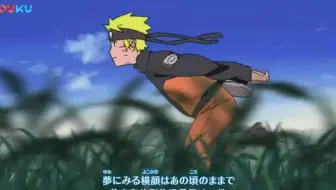 Naruto疾風伝 502 526 Op12 Moshimo 哔哩哔哩 Bilibili