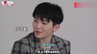 Tải video: 《SEVENTEEN》快把Hoshi笑疯了的Woozi