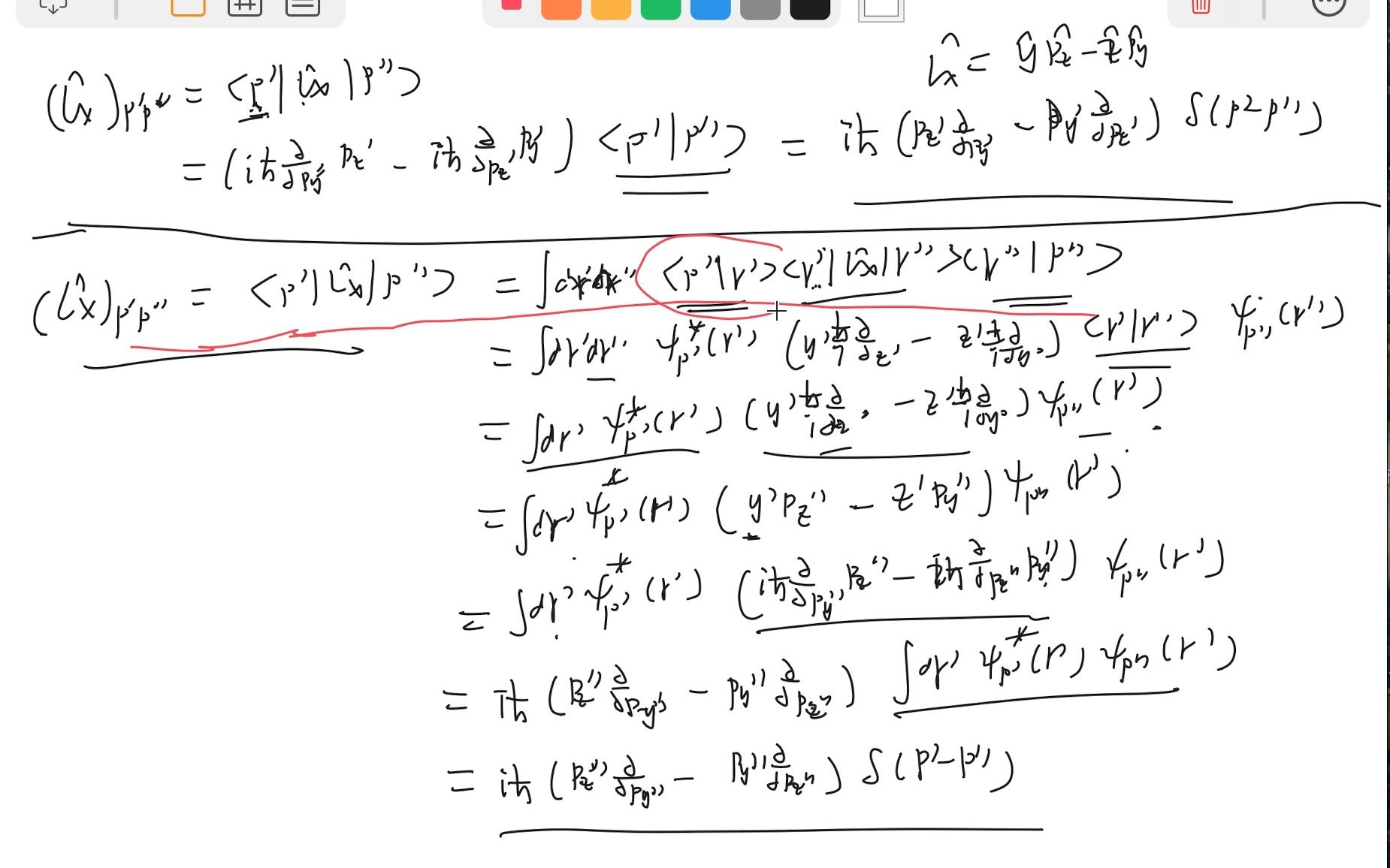 [图]周世勋量子力学教程课后习题4.1