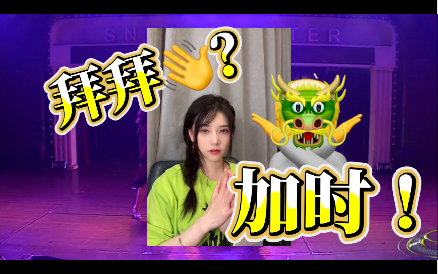 【何阳青青】加时赛92这就是我们小青龙94热血沸腾的组合技啊75