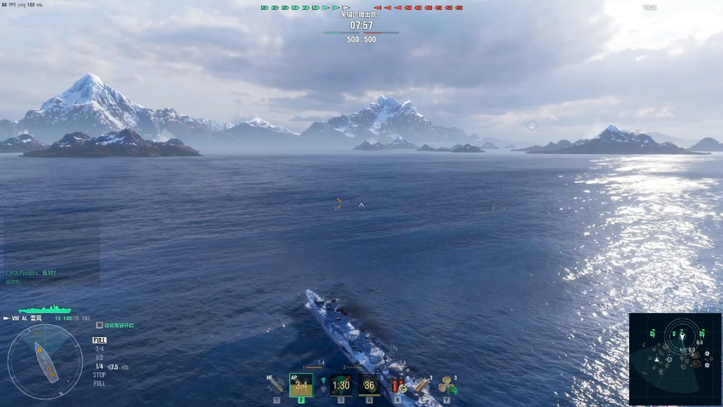(战舰世界)雪风:yukikaze sama nanoda!