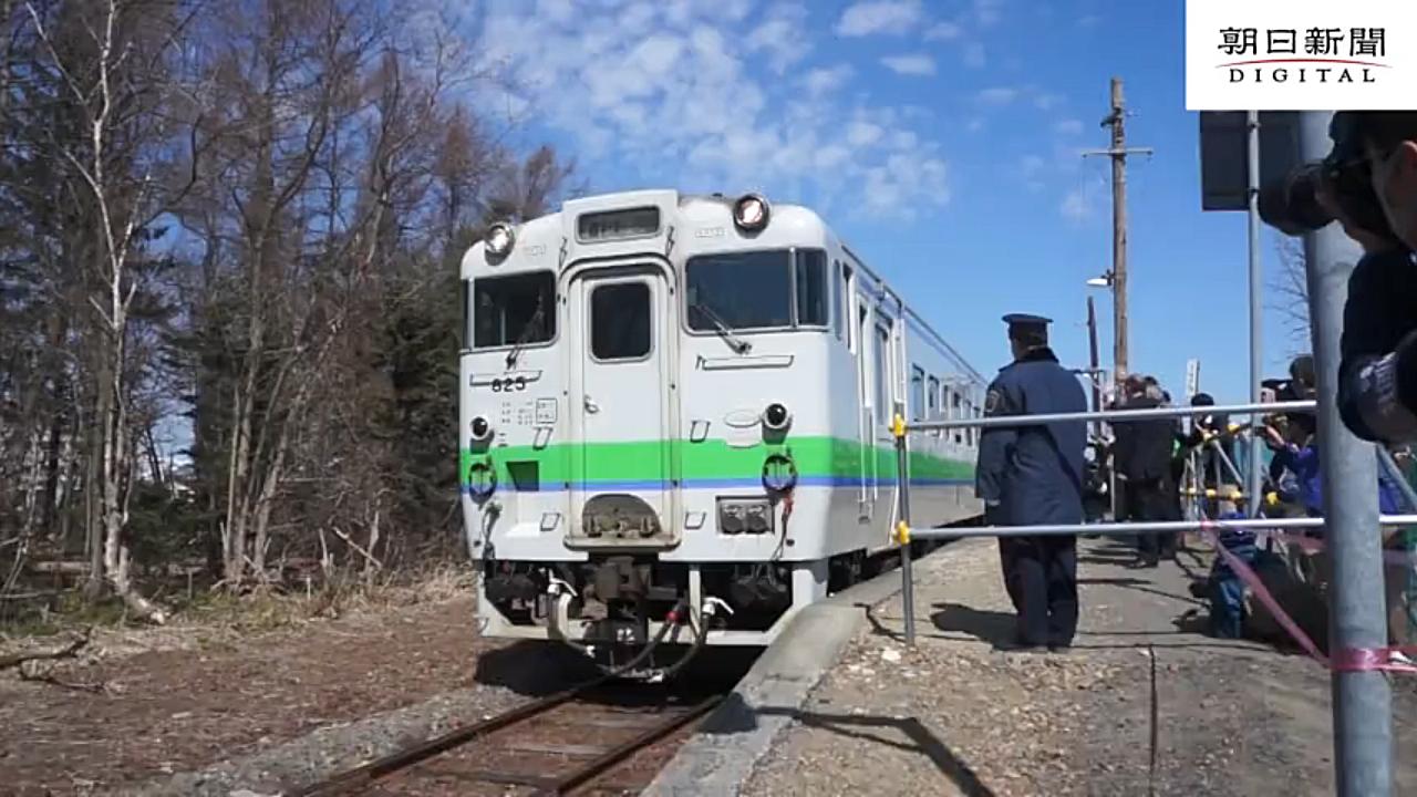 日本铁路感谢85年以来的守护由于新冠病毒的原因提前废线札沼线的一