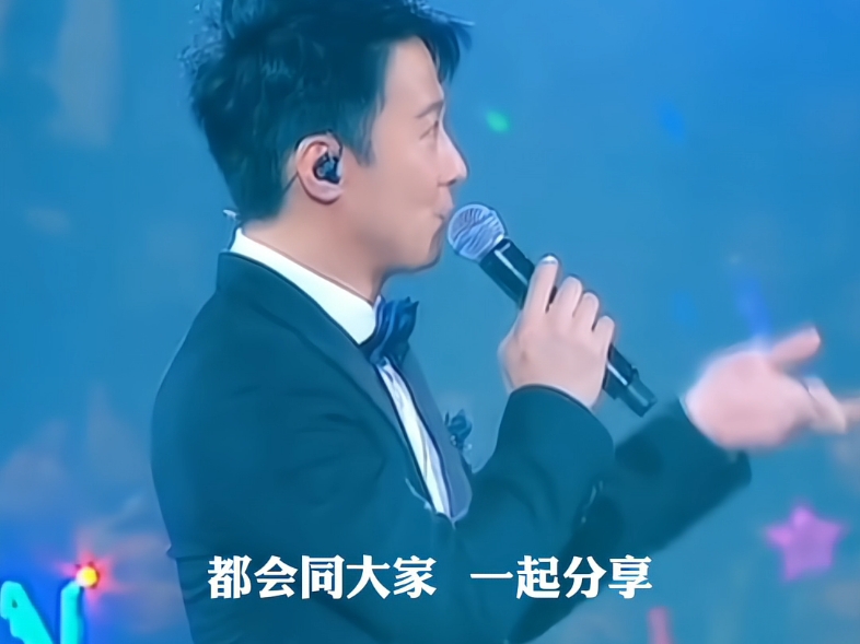 生日也上班！黎明