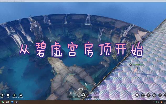 南海探索68个贝壳网络游戏热门视频