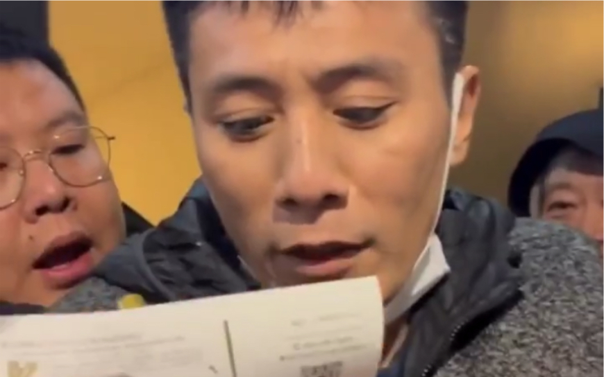 刘烨破碎感式签名