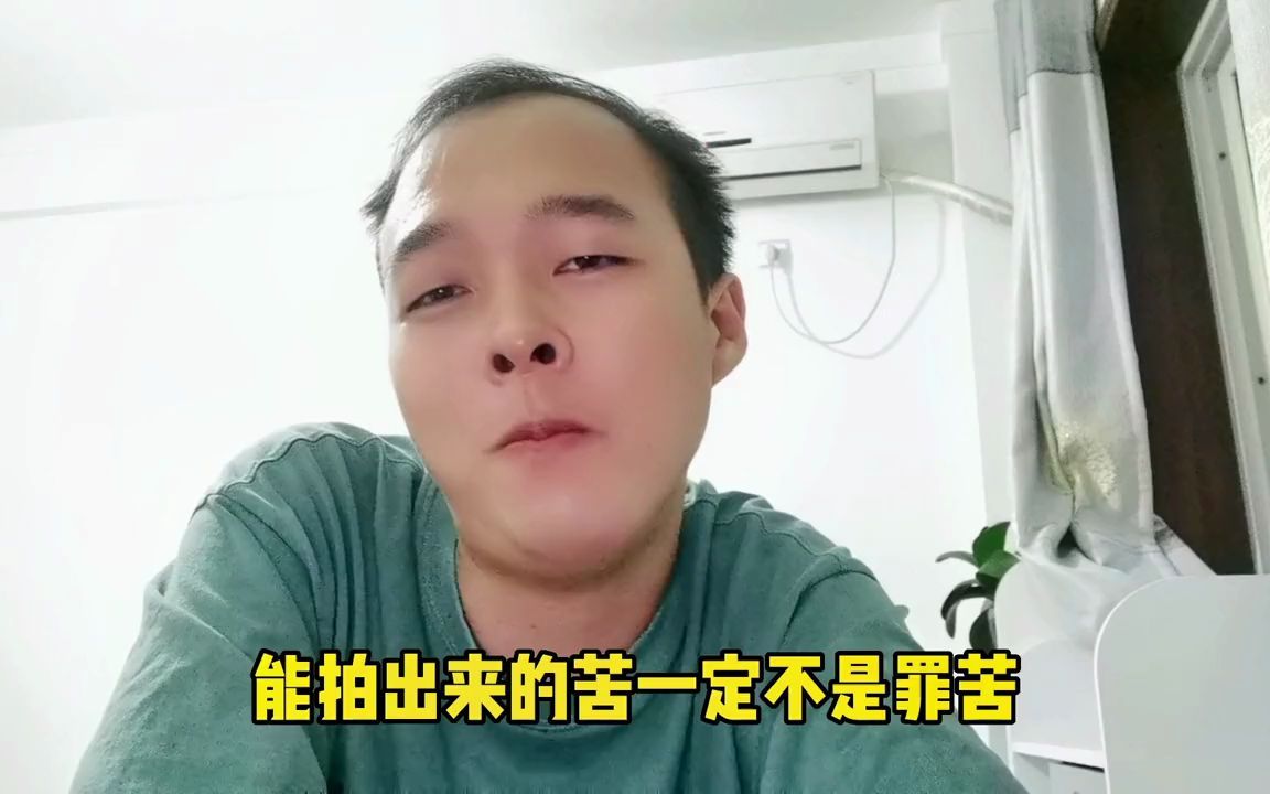 隐入尘烟观后感为什么文艺片要去国外拿奖?哔哩哔哩bilibili