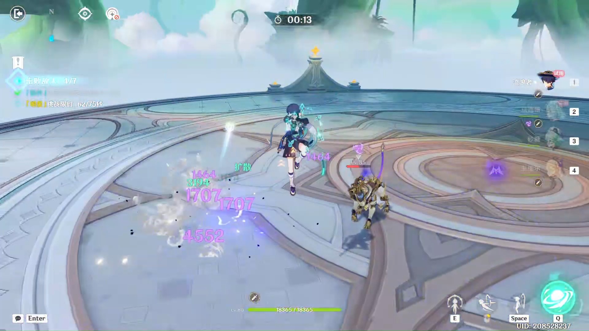 【原神深渊 】 111111