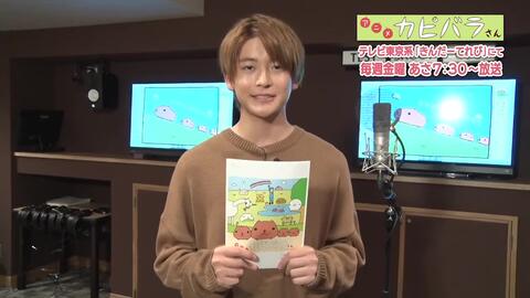 アニメ カピバラさん 梅原裕一郎年末ご挨拶メッセージ 哔哩哔哩 Bilibili