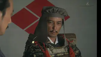 Download Video: 战国近乎诅咒的高危身份之武田信玄的女婿们：下场最讽刺的叛将