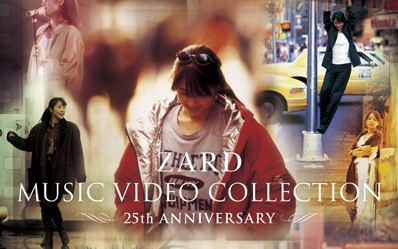 ZARD 25th MV Collection （25周年PV合集）_哔哩哔哩_bilibili
