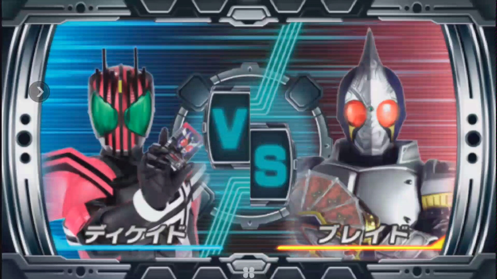 帝骑哥听说你也是玩卡片的来打成为我的卡吧假面骑士巅峰英雄