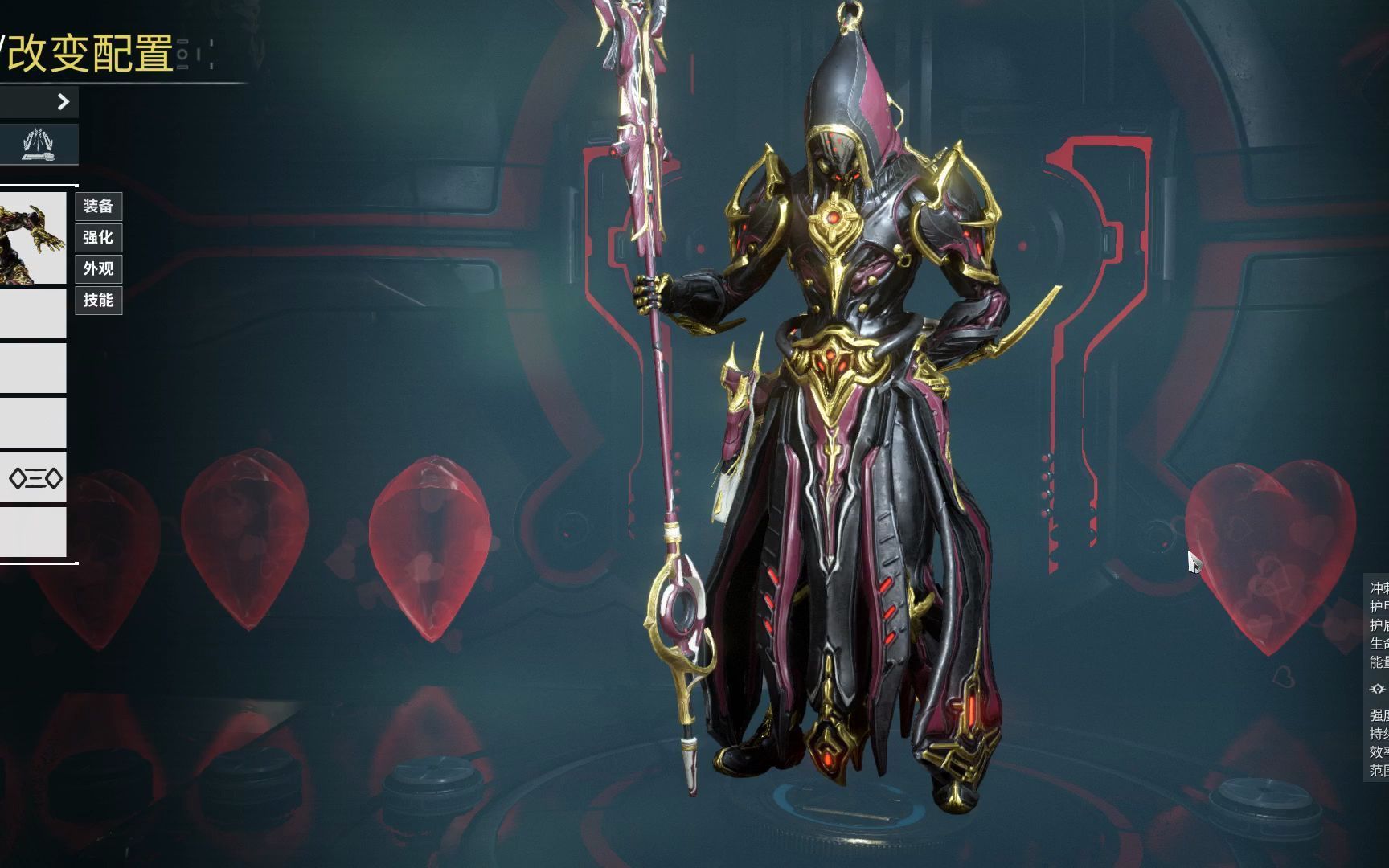 星际战甲国服圣装驱魔使者大包以及支援大包