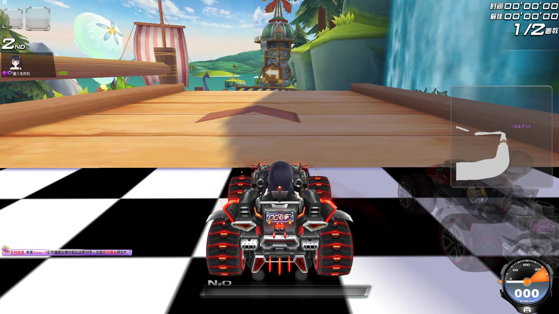 《qq飞车》10.1在线送的地狱雷诺纪念 维京海港