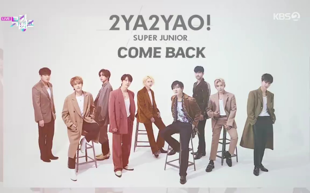 【superjunior】200131音银回归舞台