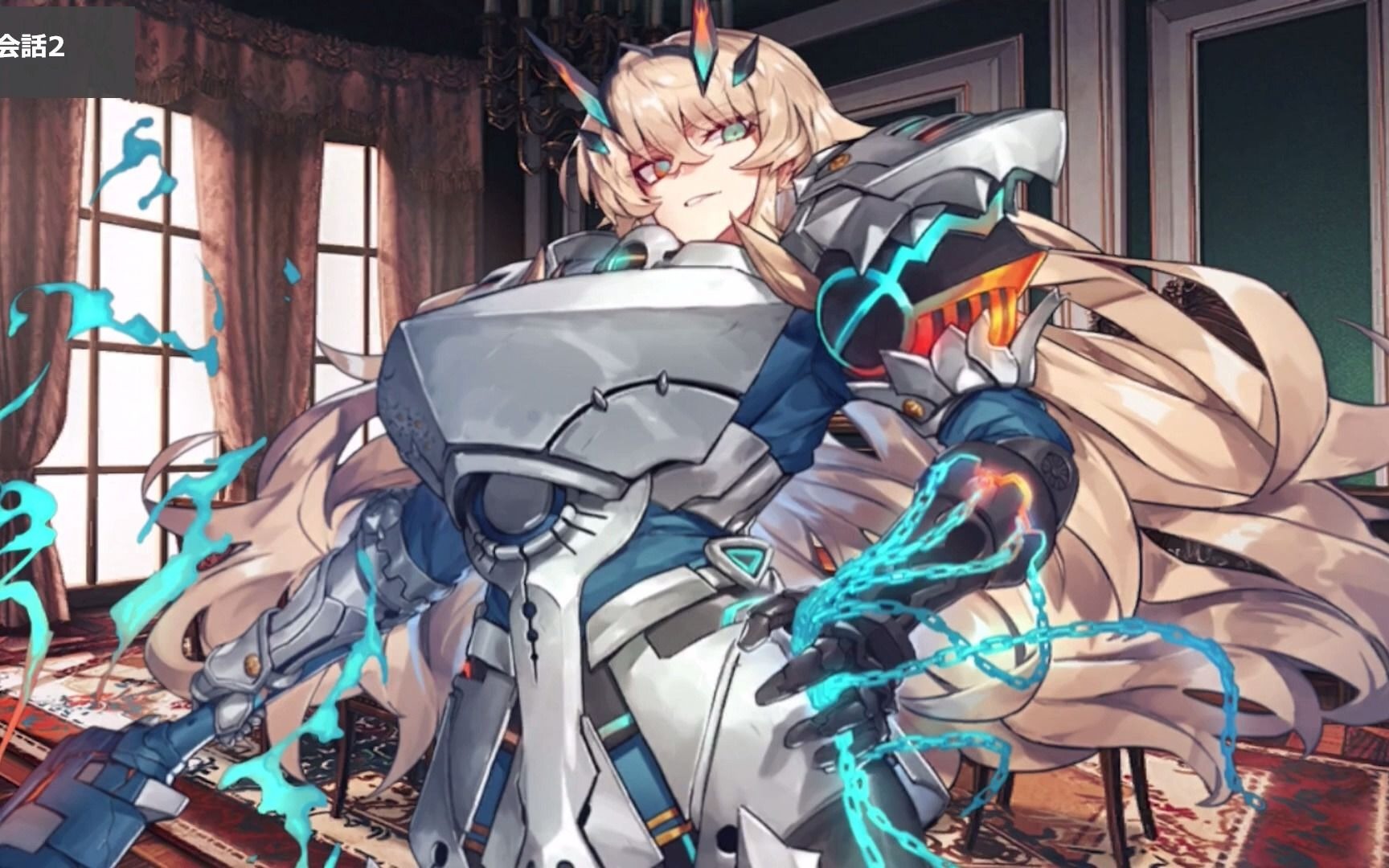 【fgo】妖精骑士高文 my room&灵基再临等语音集