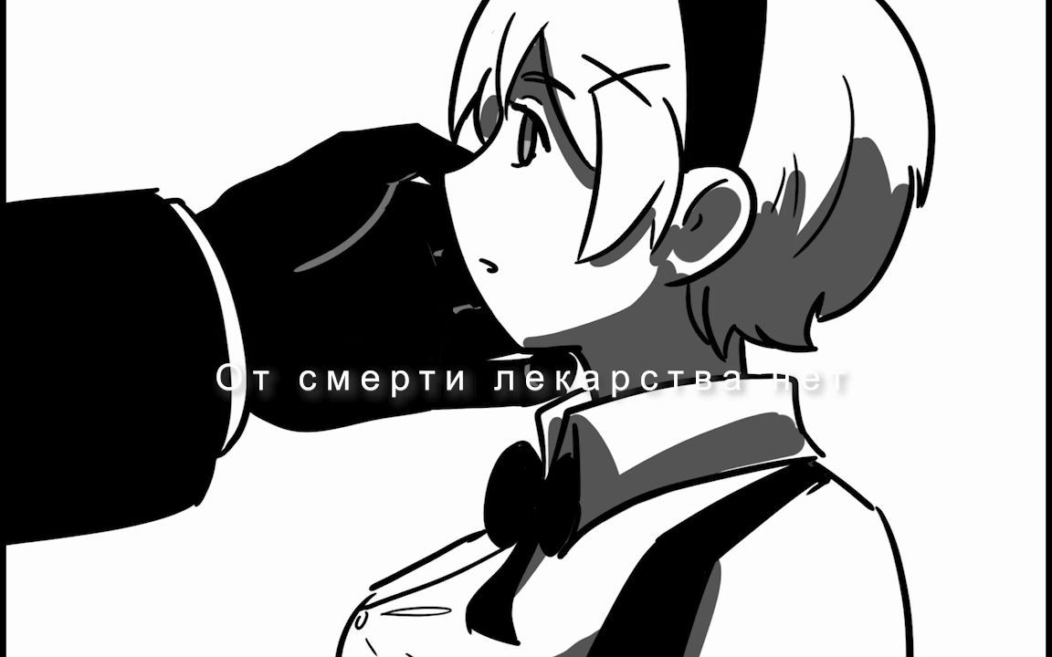 [图]【aph】БРАТЬЯ（兄弟）（冬妮娅和她露脸的弟弟妹妹）画一半弃坑了