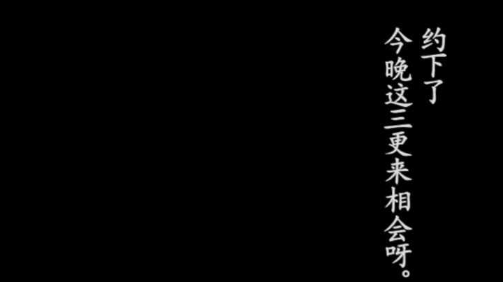 探清水河陶云圣哔哩哔哩bilibili