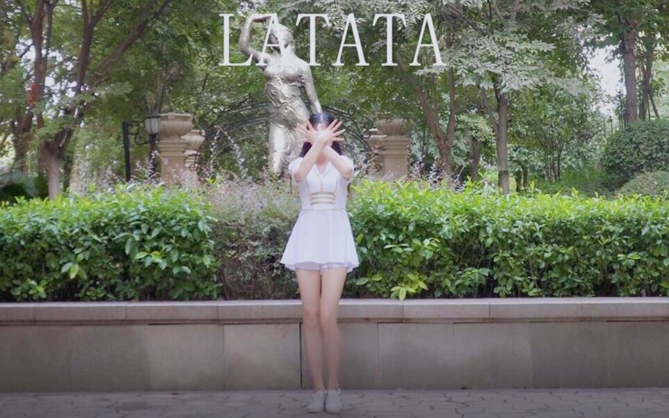 【熊晓颖】(G)IDLE LATATA 舞蹈翻跳哔哩哔哩bilibili