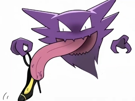 潜伏在高跟鞋里的鬼斯通附身了训练师 #二次元 #附身 #鬼斯通