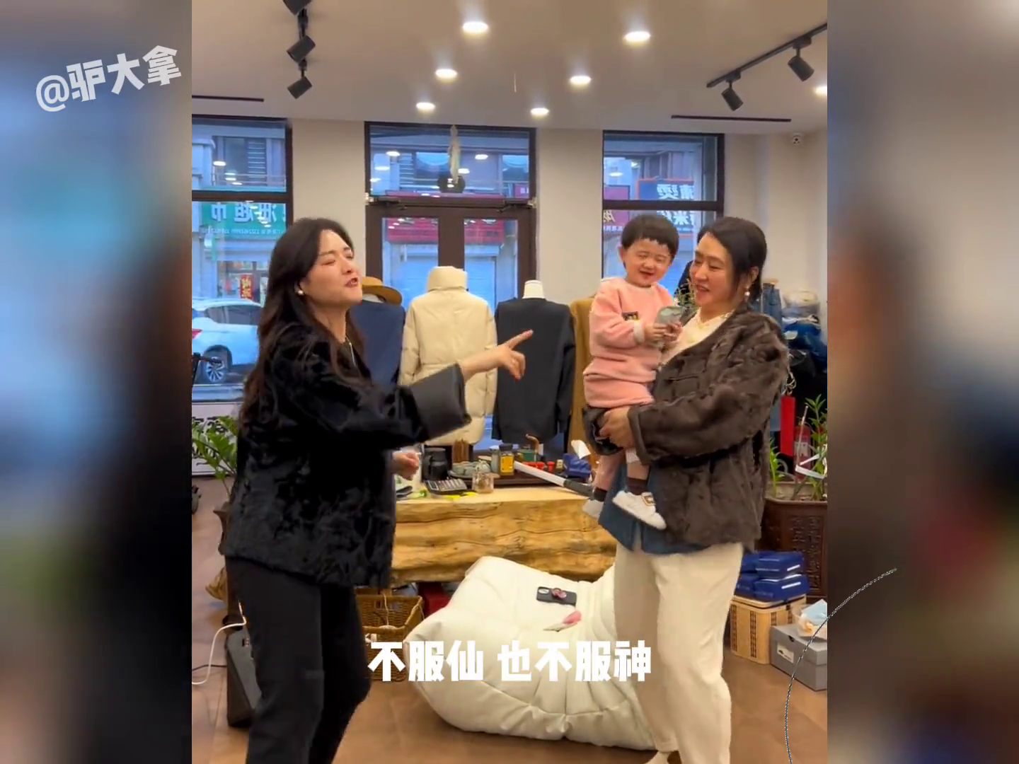 盘点被带娃耽误的dj女王这产后哪有抑郁症这是产后牛b症啊妈妈