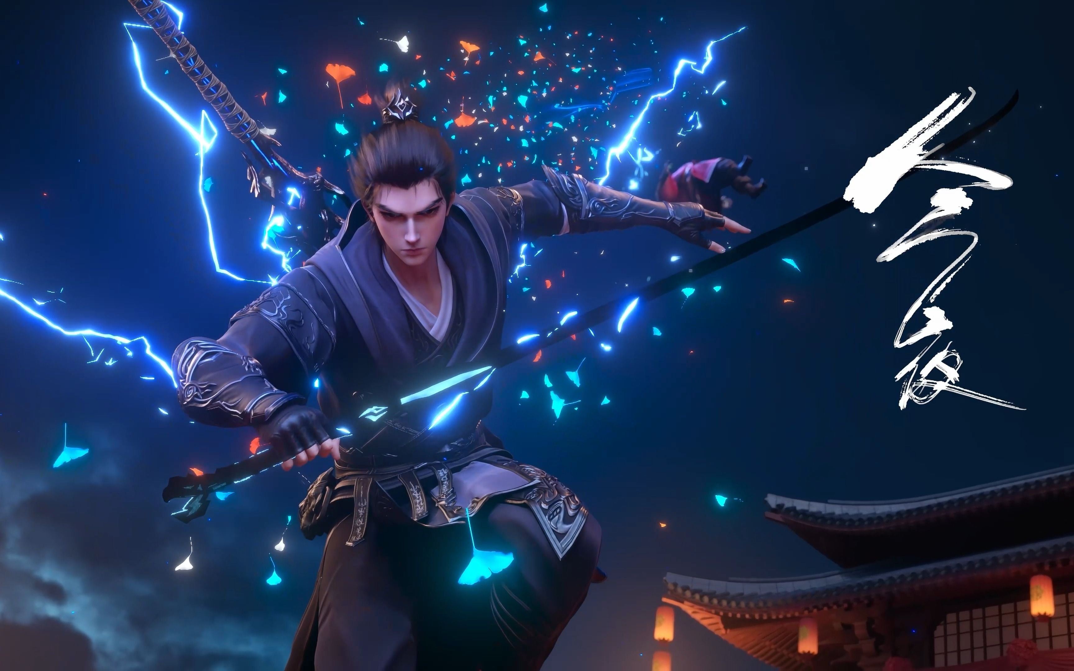 "杀了你,我就是神尊"改编动漫【沧元图】,白三爷祭天,一集封神!