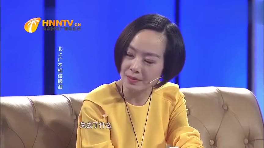 [图]鲁豫有约：鲁豫问北漂歌手任伯儒有家的感觉吗？畅谈北京的“家”