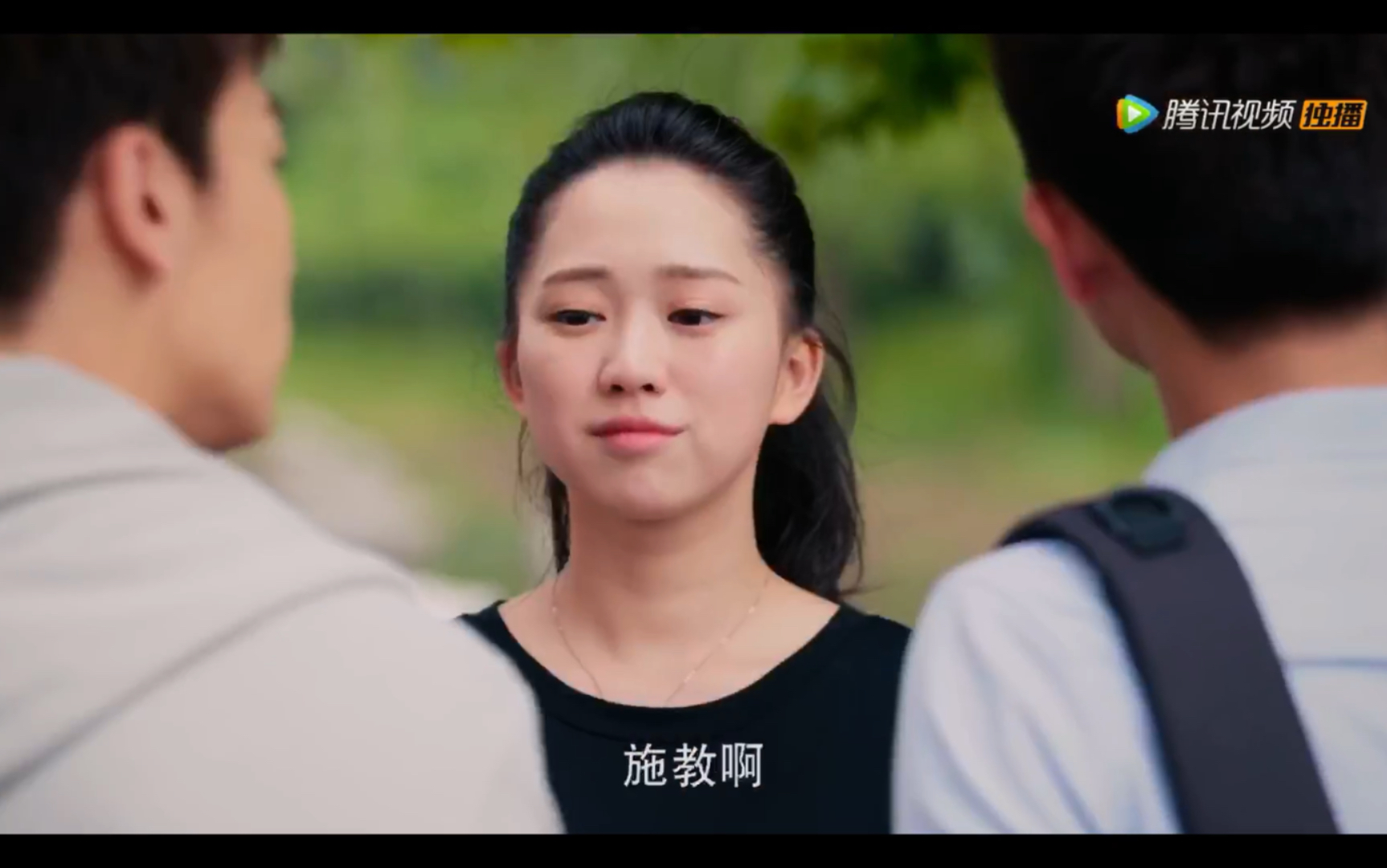 【一起同过窗】"因材施教"的赚钱天才顾一心_哔哩哔哩 (゜-゜)つロ