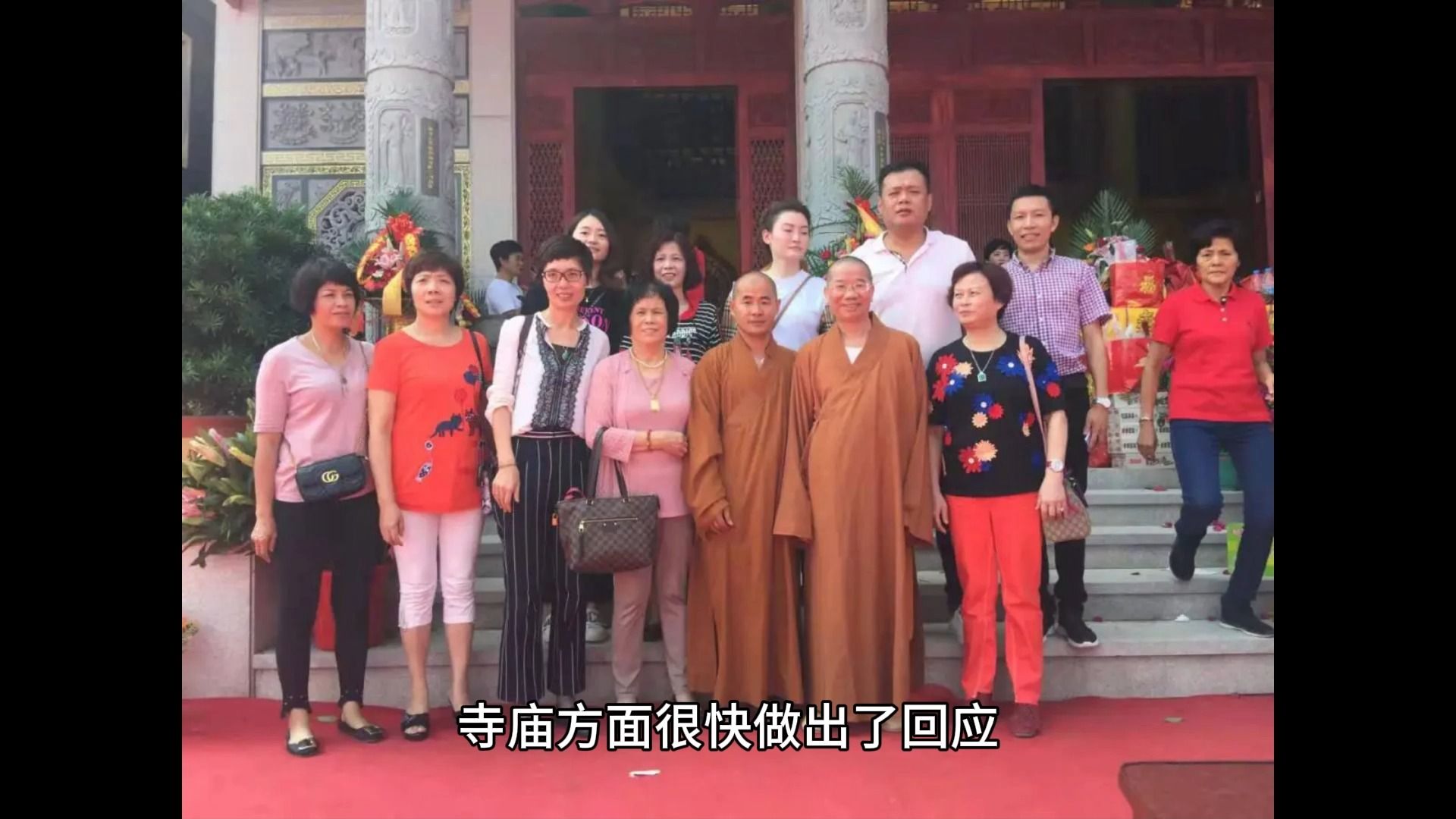 泉州寺庙大师邀请女子喝酒过夜,聊天记录曝光,寺庙:可能被盗号,你信谁