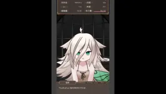 [Fairy'sPotionFactory]真结局流程