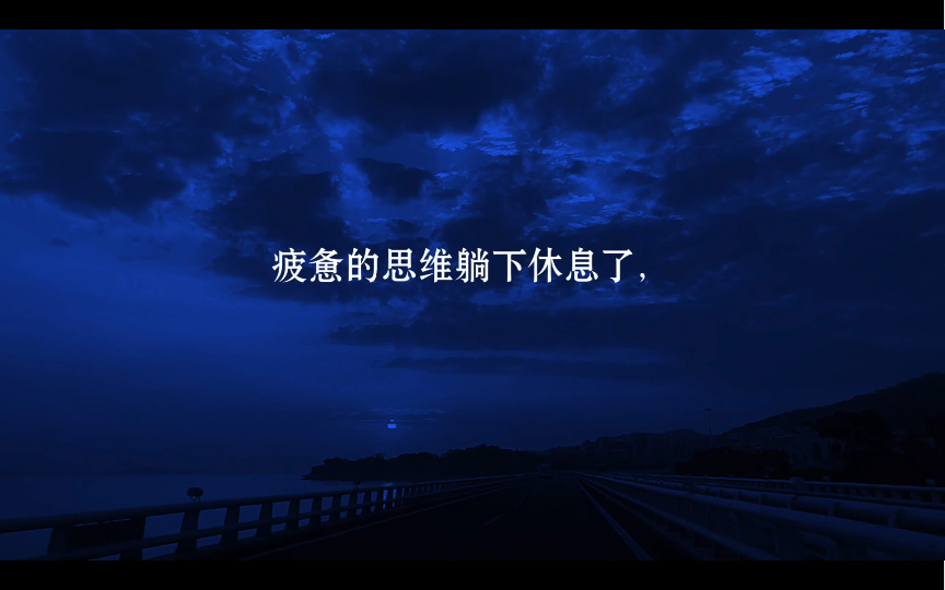 余华《第七天》哔哩哔哩bilibili