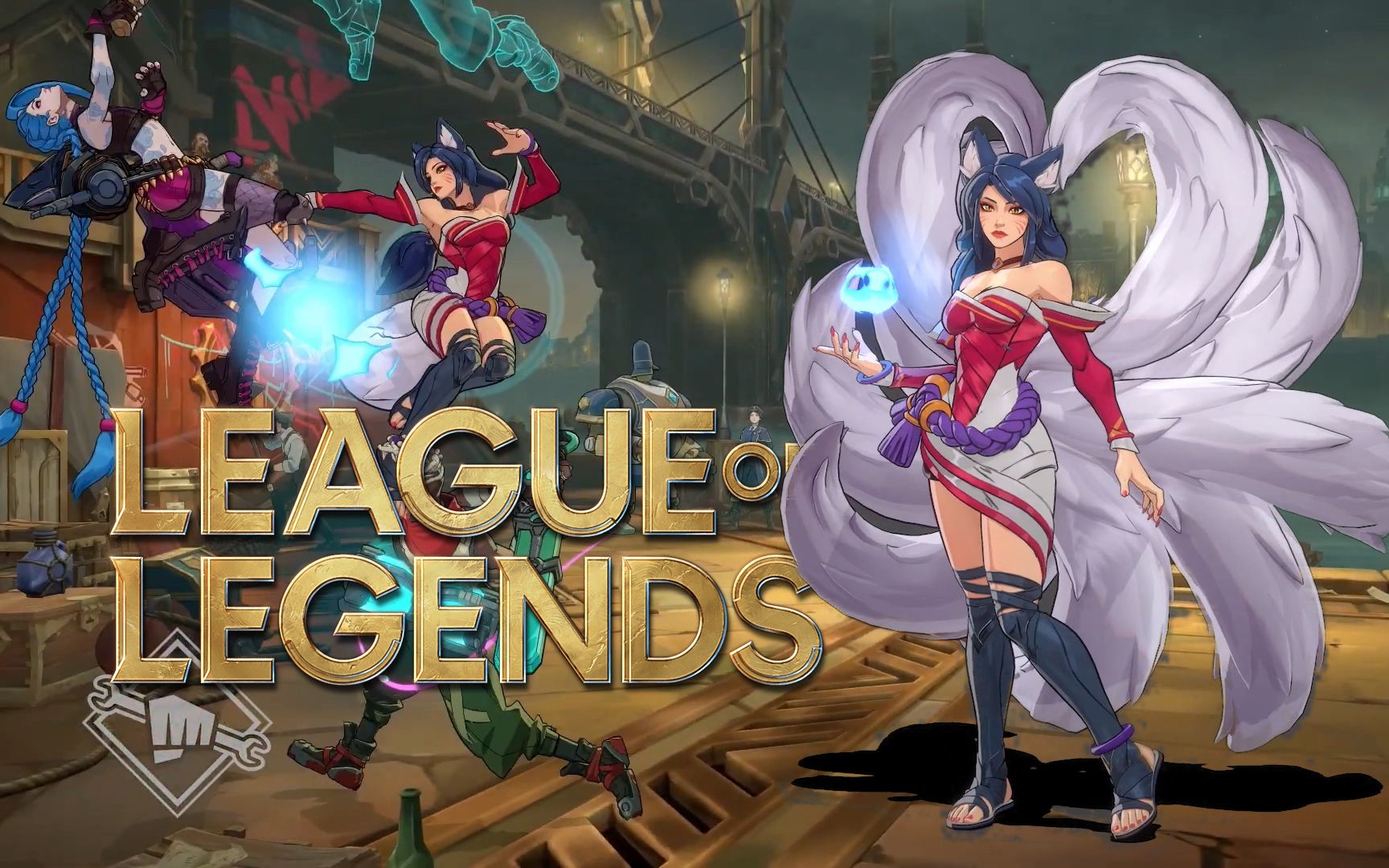 【中字】《英雄联盟》二对二组队格斗游戏《project l》2021最新开发