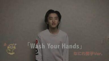 杰尼斯】johnny's world happy live with you 0329 全场hihi