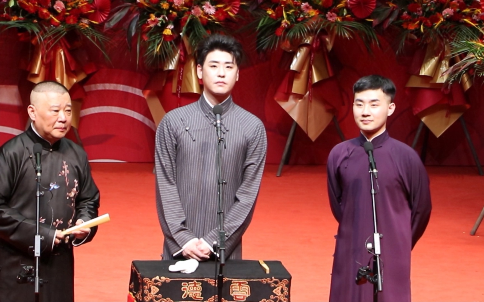 05.11 鼓曲 小曲儿联唱《照花台》郭德纲 张云雷 陶阳