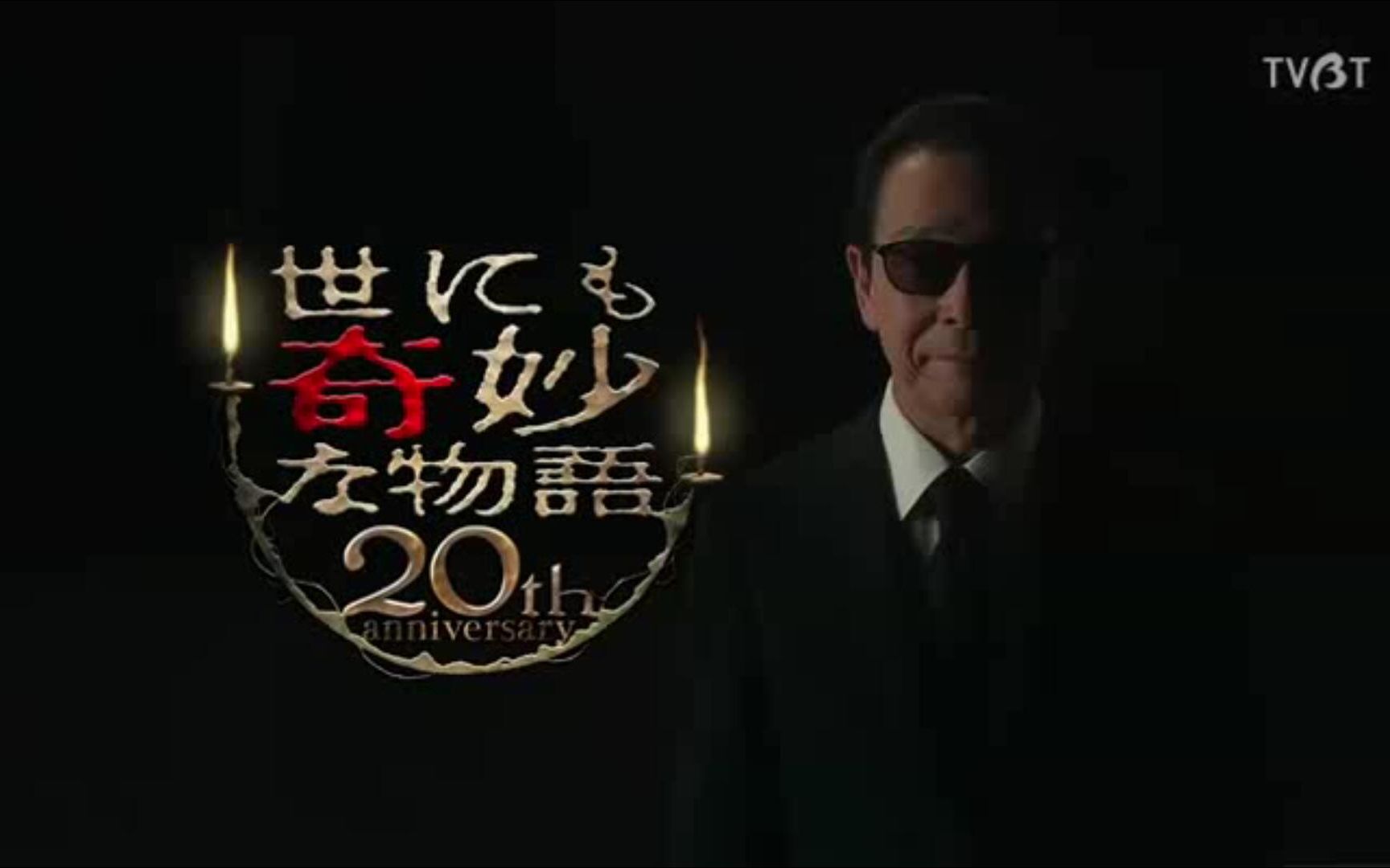 世界奇妙物语:假如有个和你长相一样的人,每天外出替你挣钱,但要你