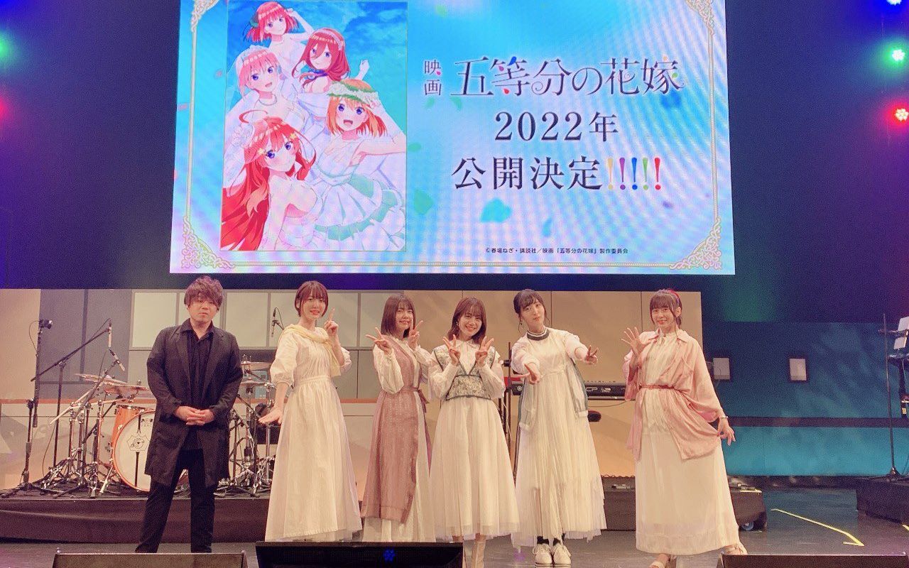 [图]「五等分の花嫁∬ SPECIAL EVENT 2021 in 中野サンプラザ」夜の部