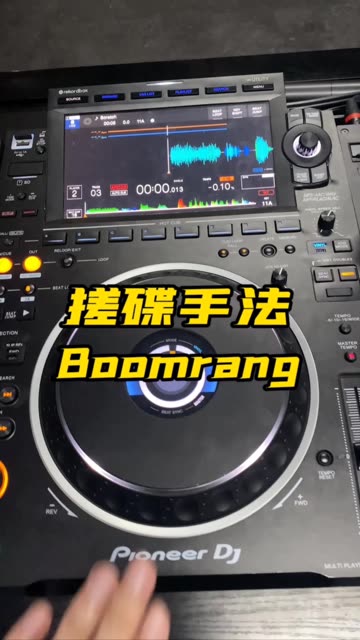 dj打碟教程图片