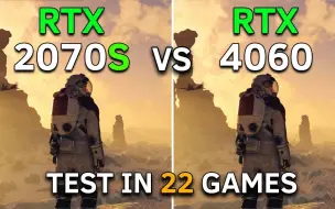 Download Video: RTX 2070 SUPER vs RTX 4060 - 22款游戏中 at 1080p 显卡评测 显卡维修