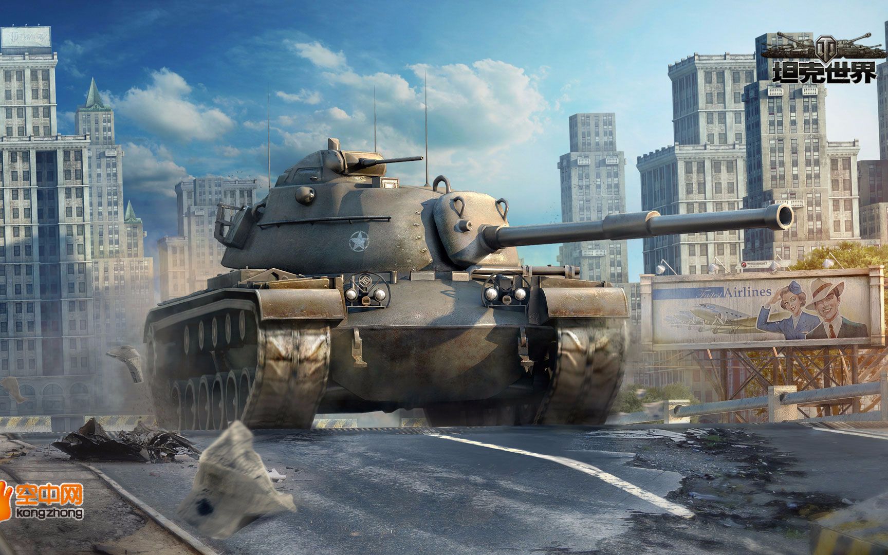 (4)装甲 位置的抉择(完整版带广告)