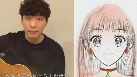 星野源 うちで踊ろう 哔哩哔哩 つロ干杯 Bilibili 星野源 うちで踊ろう 哔哩哔哩 つロ干杯 Bilibili