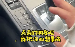 Descargar video: 刹车失灵，一定要学会正确处理，而不是任由车辆乱撞