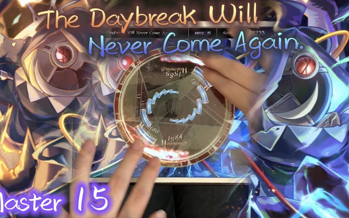 [图]【LANOTA】【逃亡与破坏#4 : 双人偶再战】The Daybreak Will Never Come Again (Master 15) [天堂EGHD]