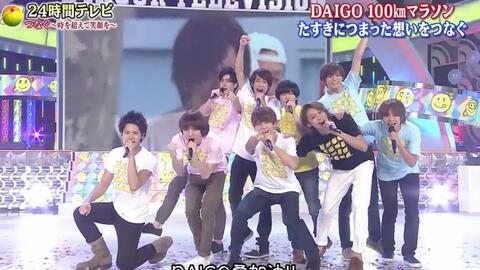 Hey!Say!JUMP】 20150622 music japan JUMP CUT-哔哩哔哩