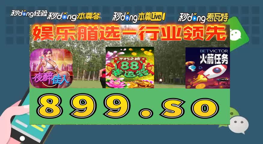 五分钟解读hy电玩城最新版本-bilibili