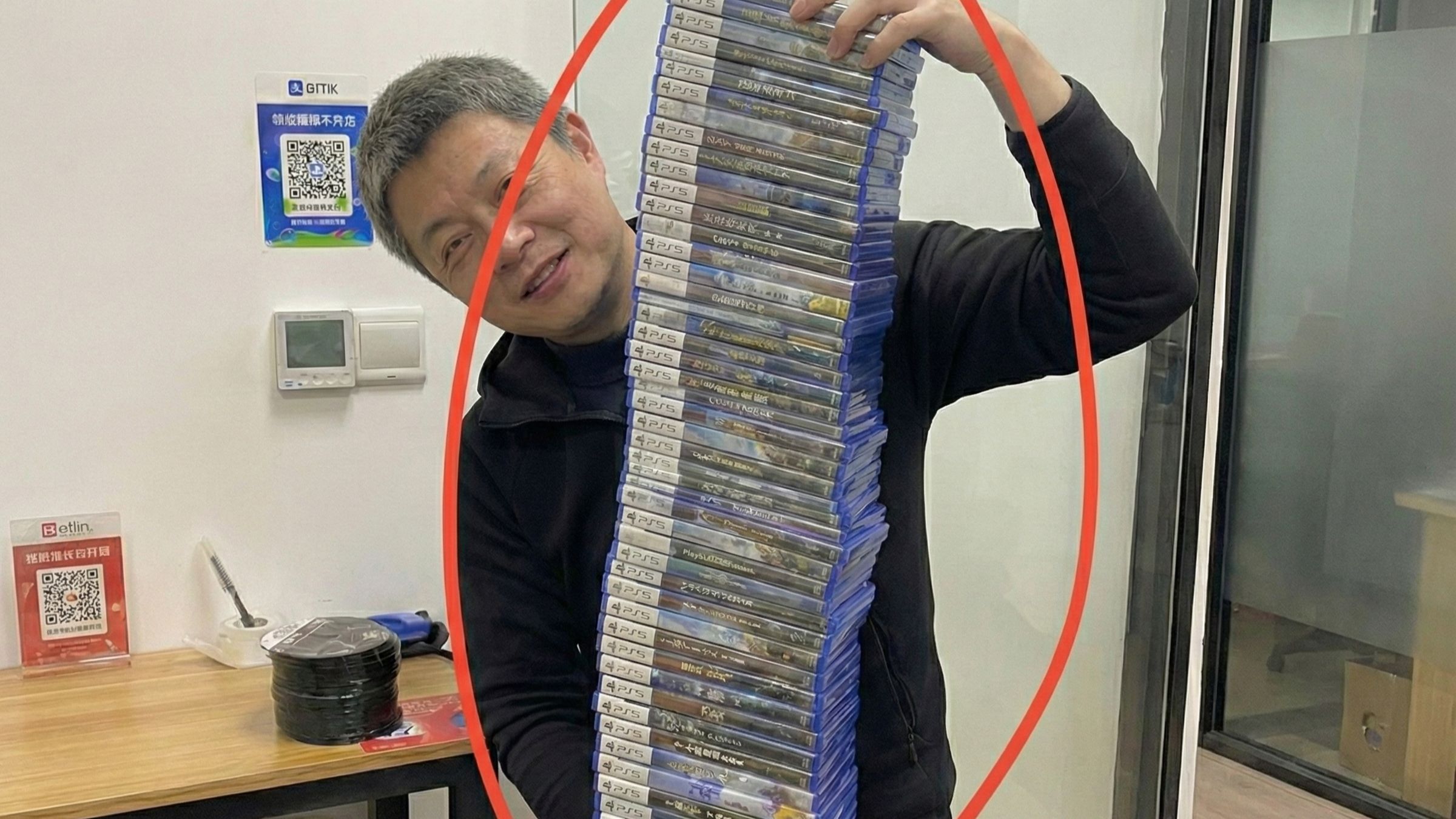 这次真的是倒闭回血了
